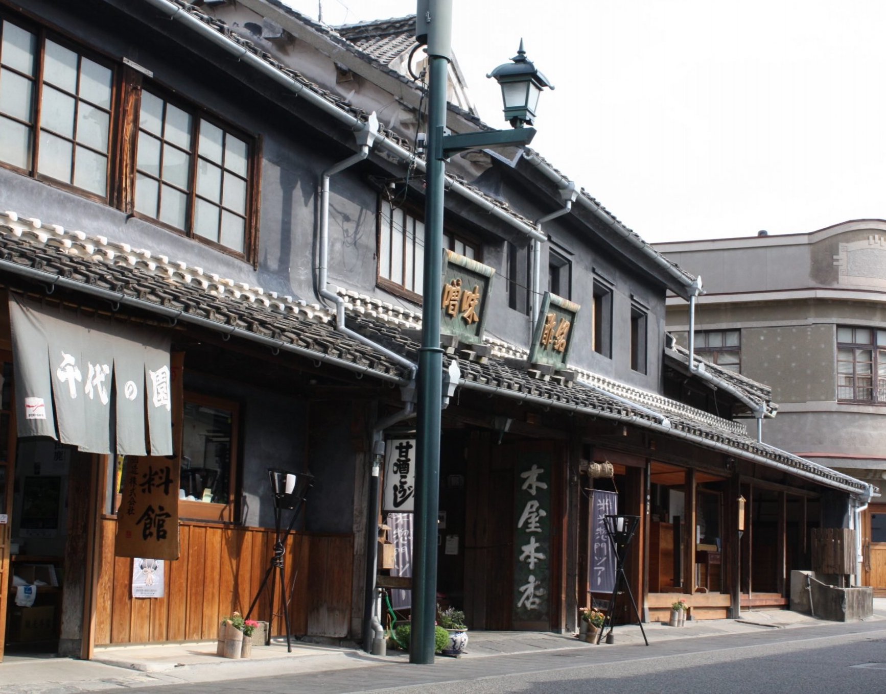 buzen